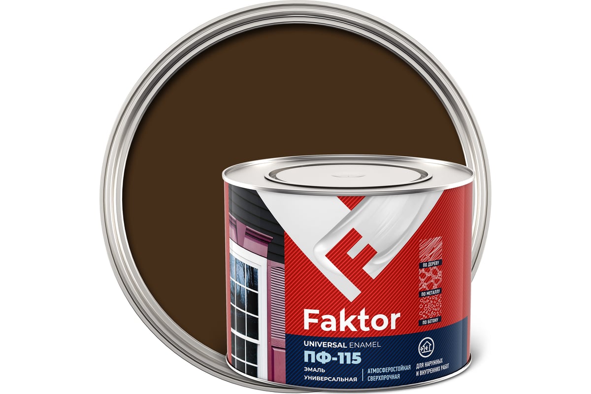 Универсальная эмаль ПФ-115 ЯРОСЛАВСКИЕ КРАСКИ FAKTOR коричневая, банка 1,9 кг