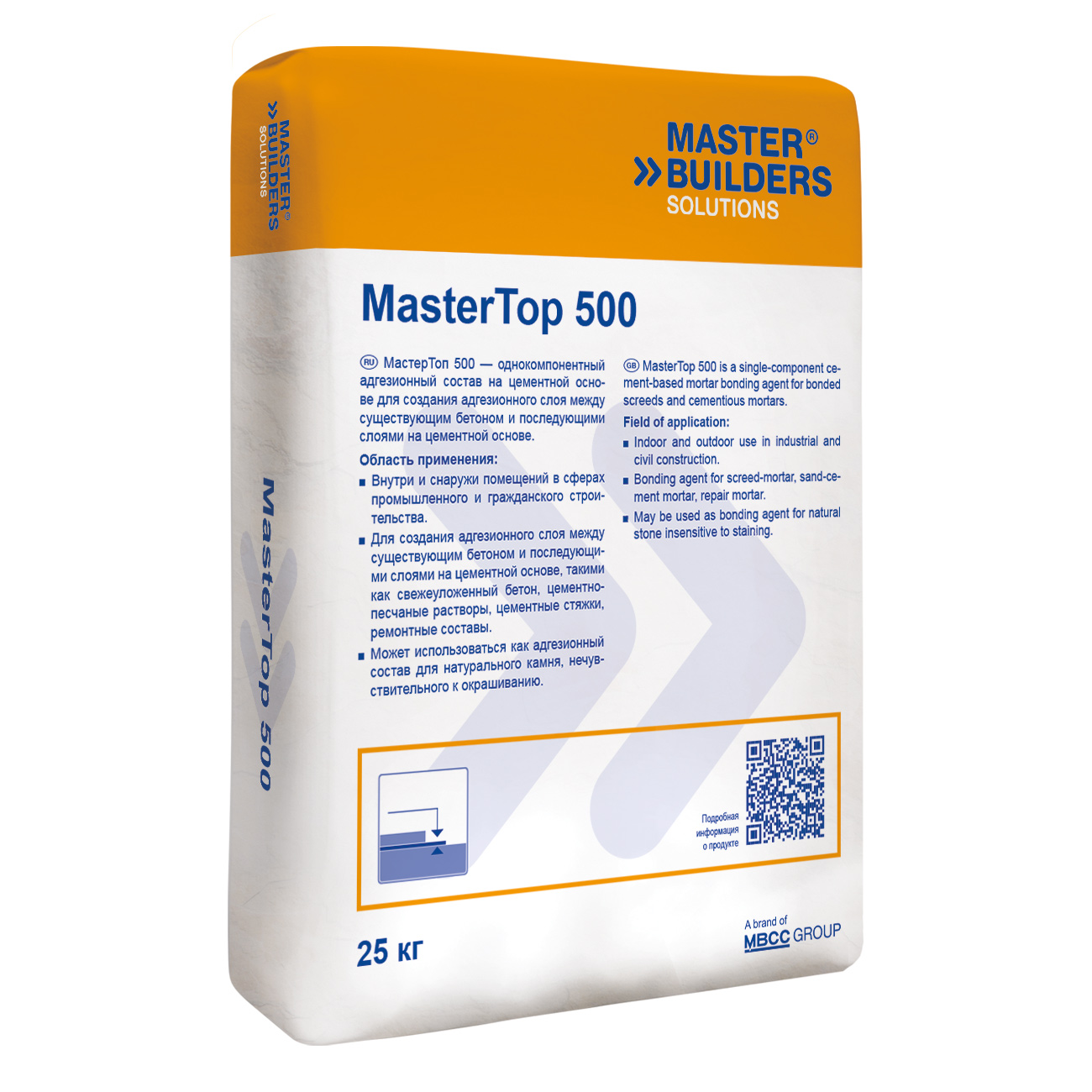 MasterTop​ 500