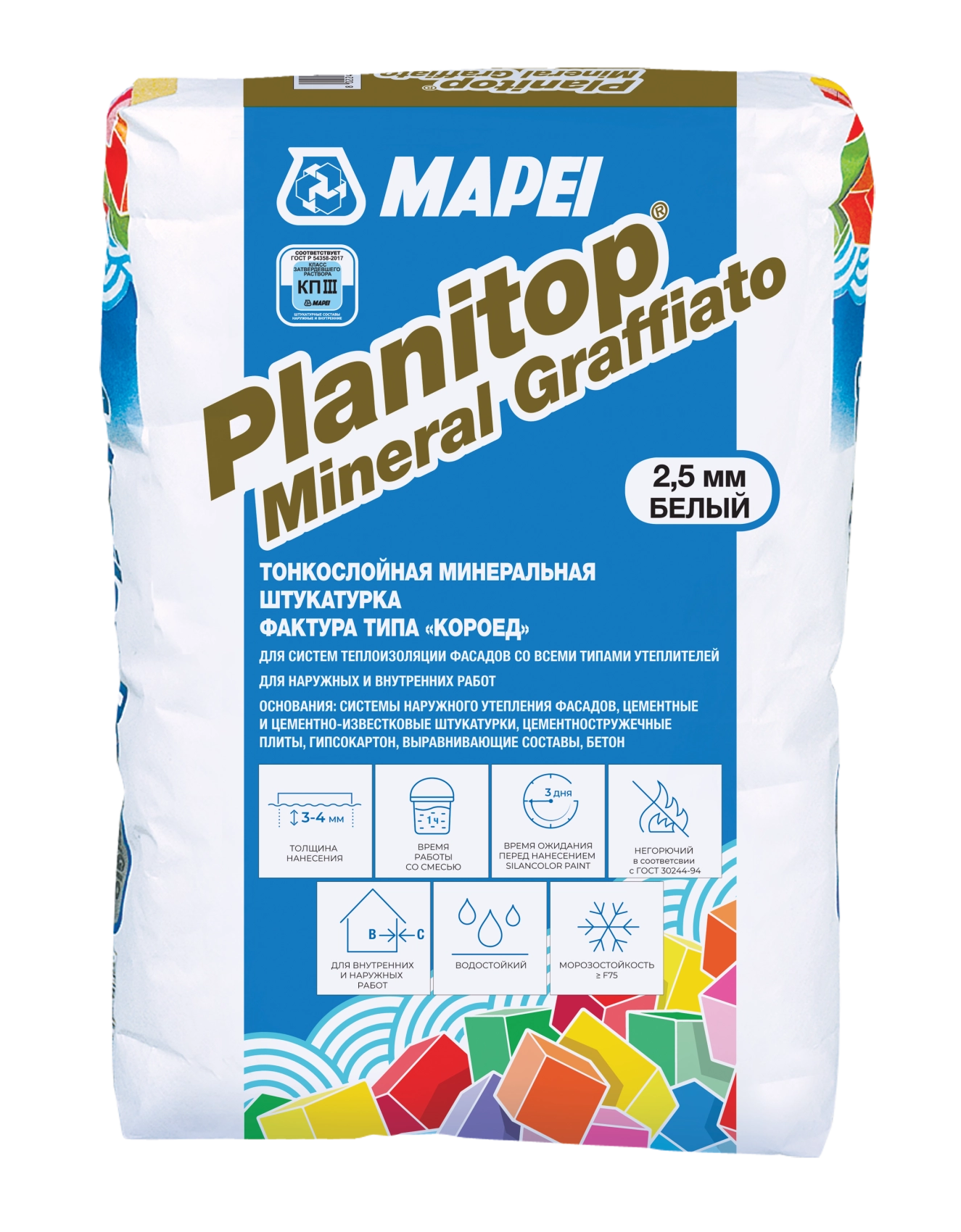 Planitop Mineral Graffiato 2,5 мм