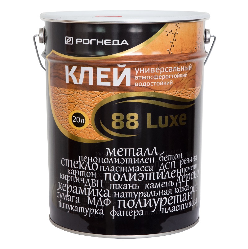 Клей 88