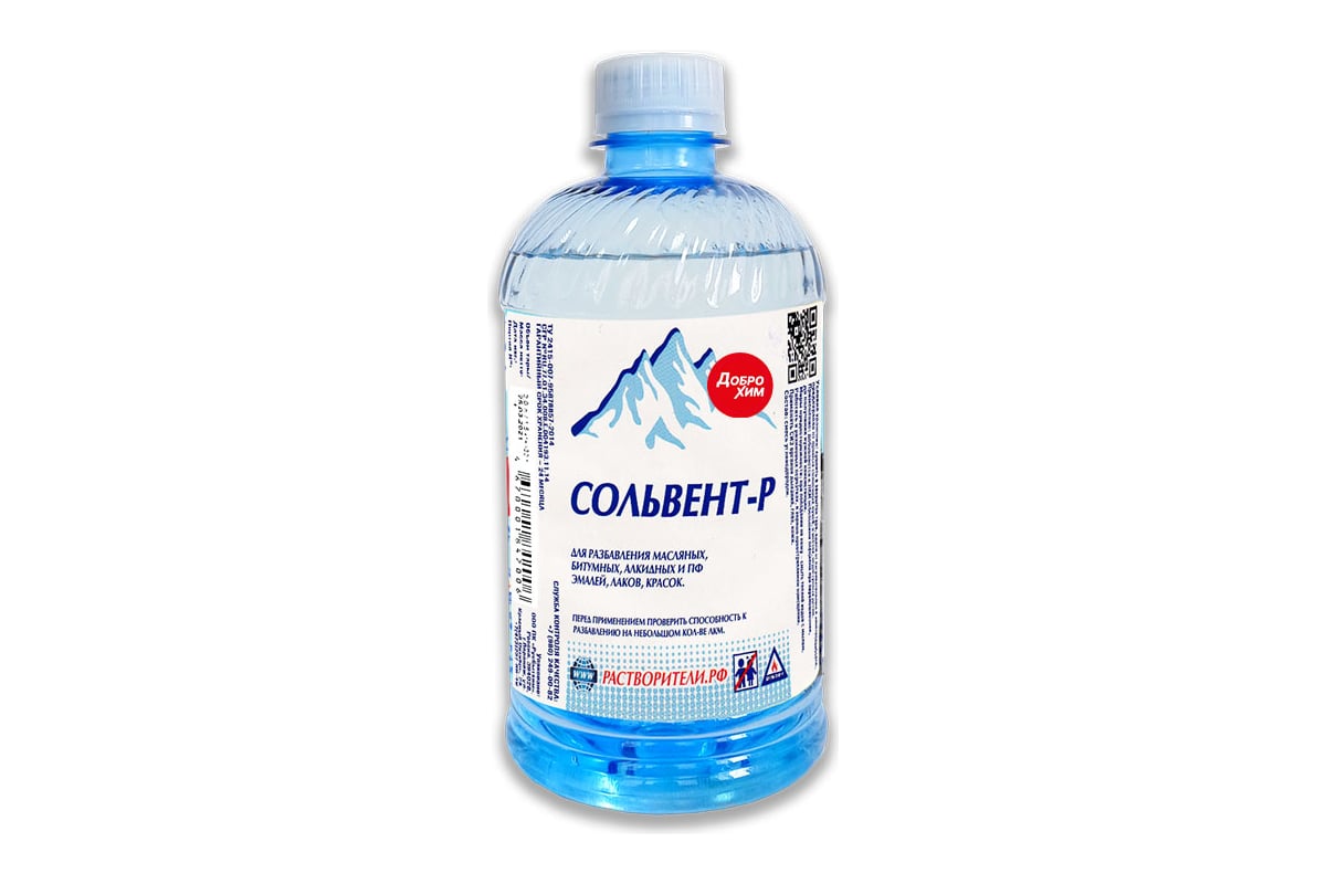 Сольвент Доброхим 0,4л