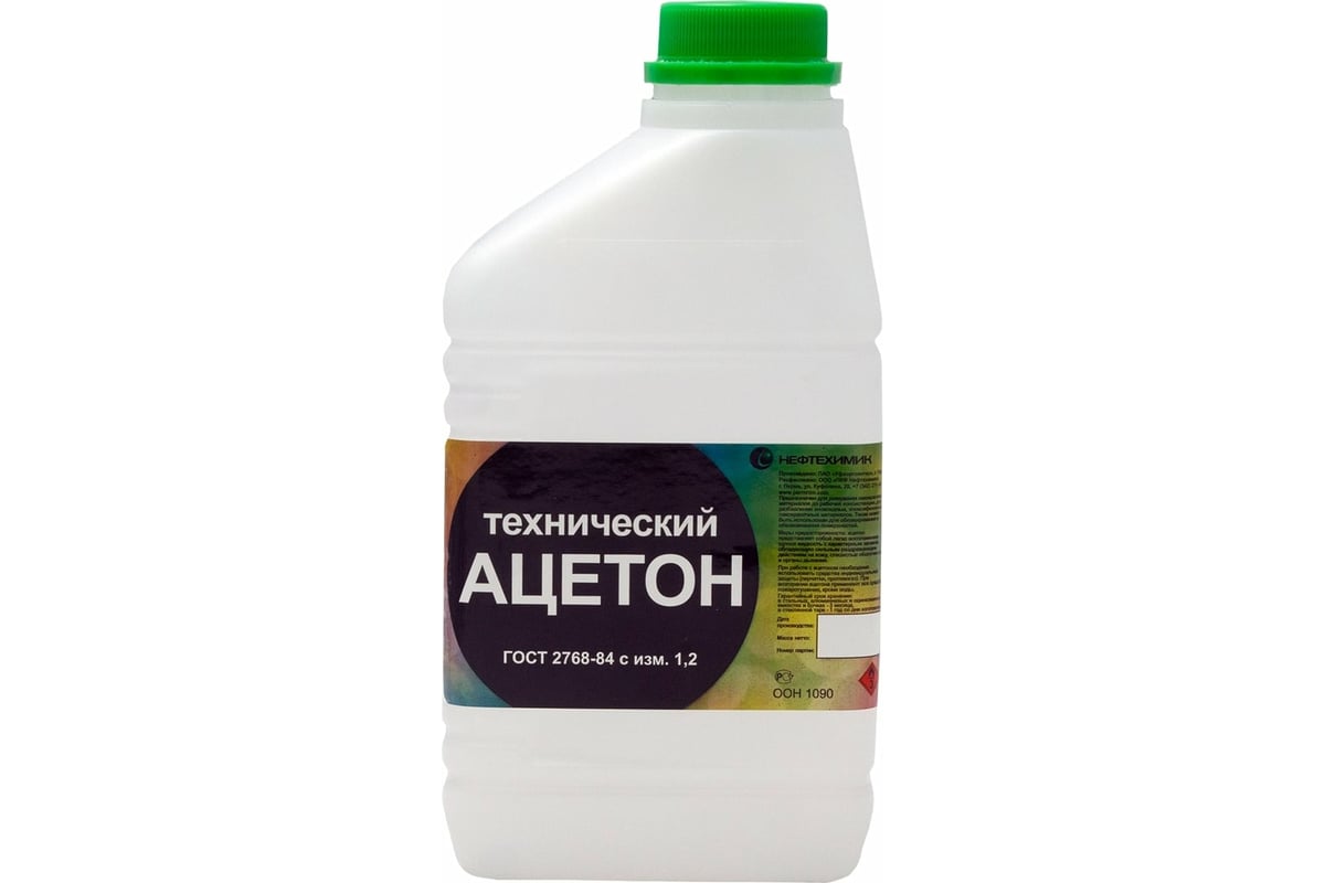 Технический ацетон НЕФТЕХИМИК 1л