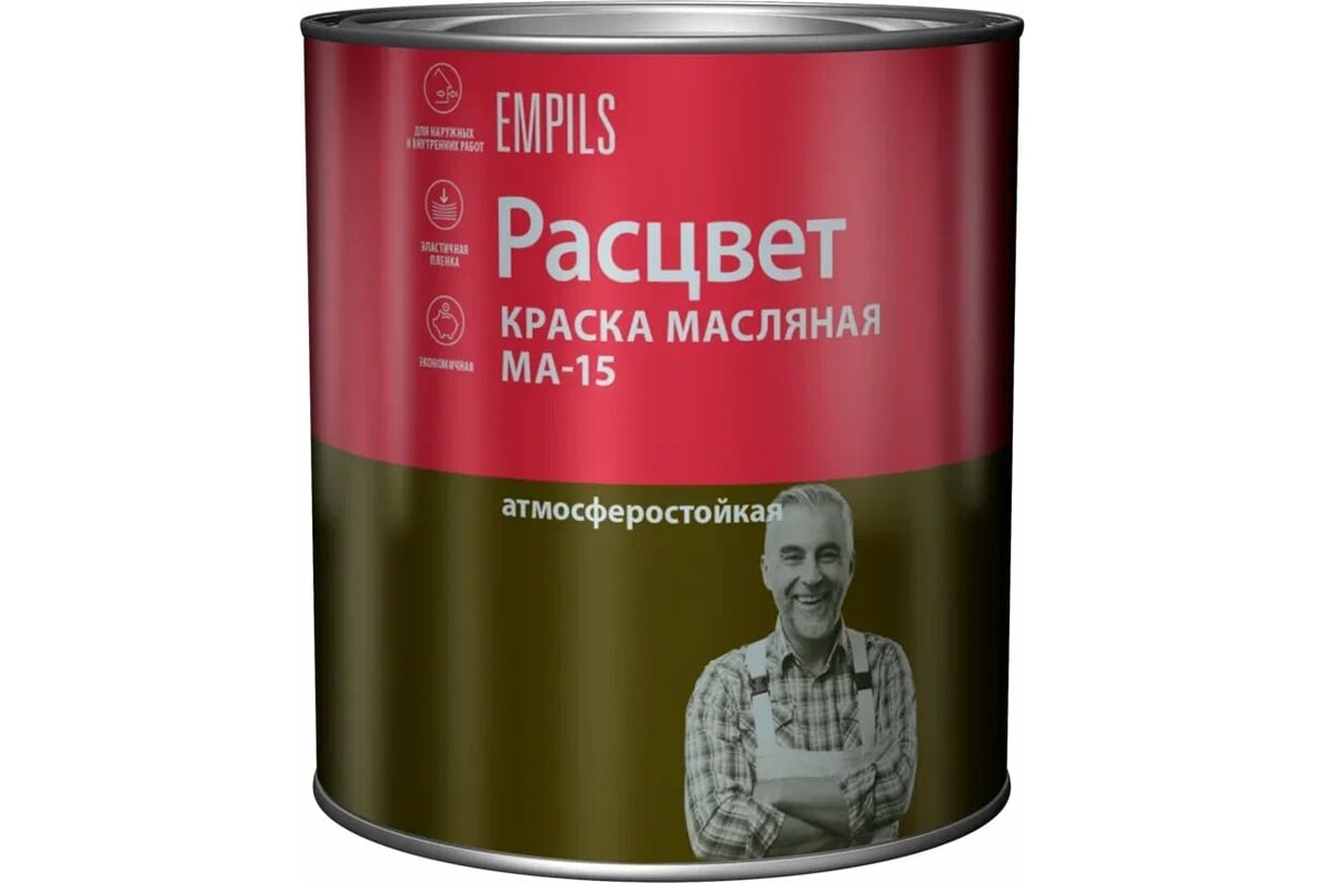 Масляная краска Расцвет серая, 2.7 кг