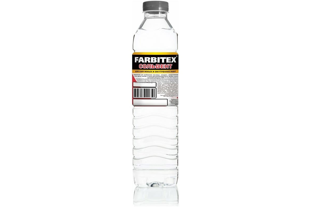 Сольвент Farbitex (0.9 л; ПЭТ)