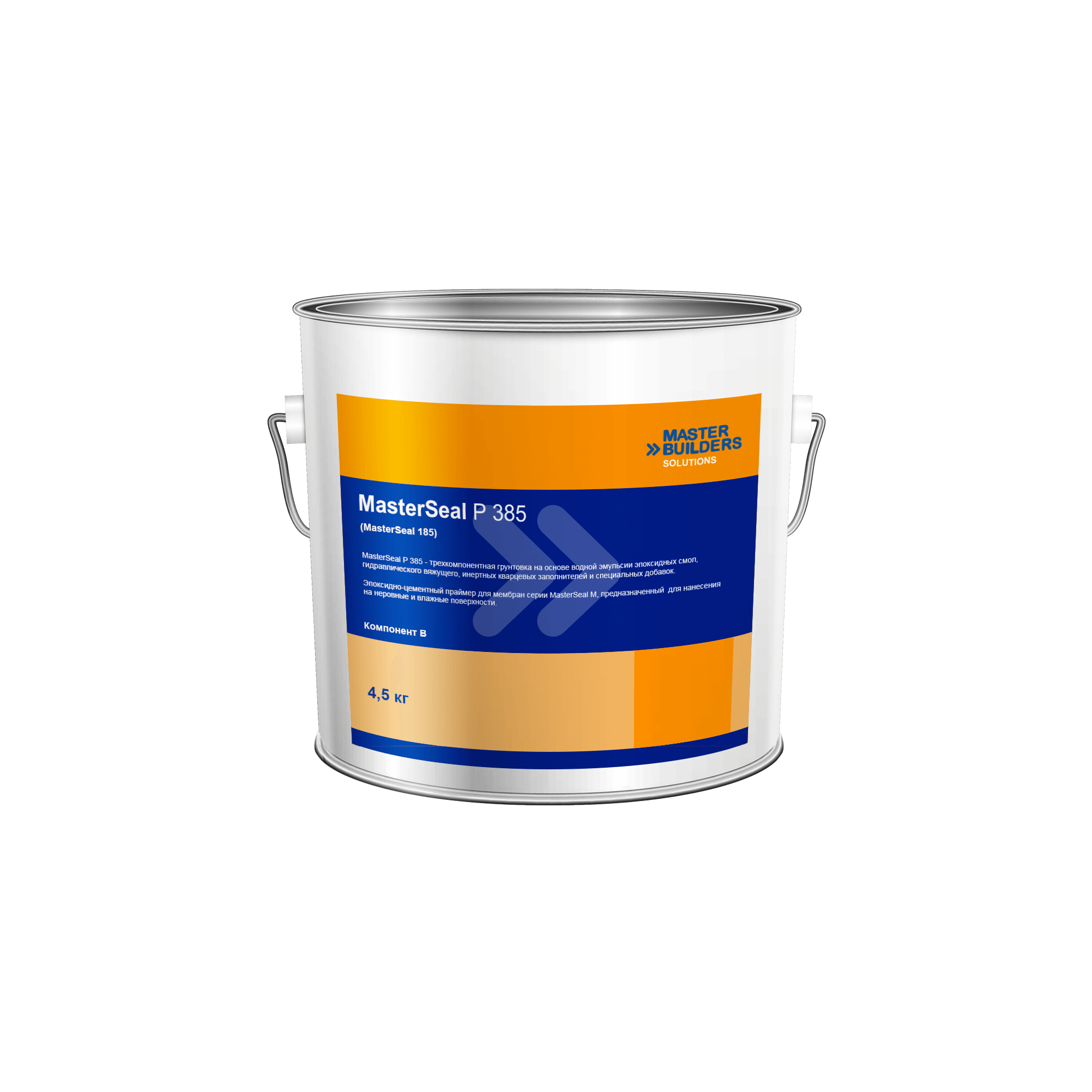 MasterSeal P 385 (MASTERSEAL 185)