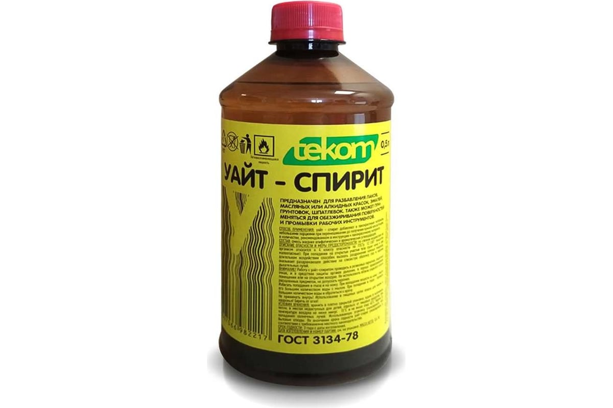Уайт-спирит Tekom ГОСТ, 0.5 л, ПЭТ бутылка