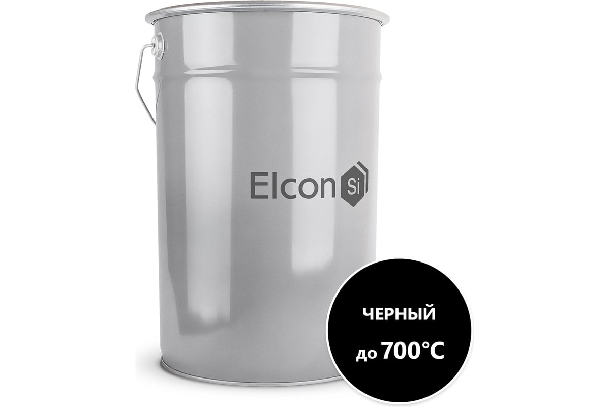 Термостойкая эмаль Elcon КО-8101 черная, (RAL 9005) до 700 градусов, 25 кг