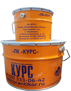 Мастика Вектор 1025 антикоррозийная