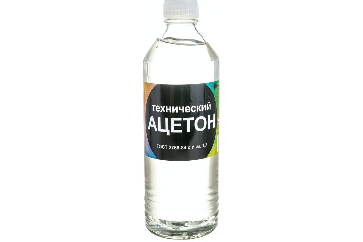 Технический ацетон НЕФТЕХИМИК 0,5л