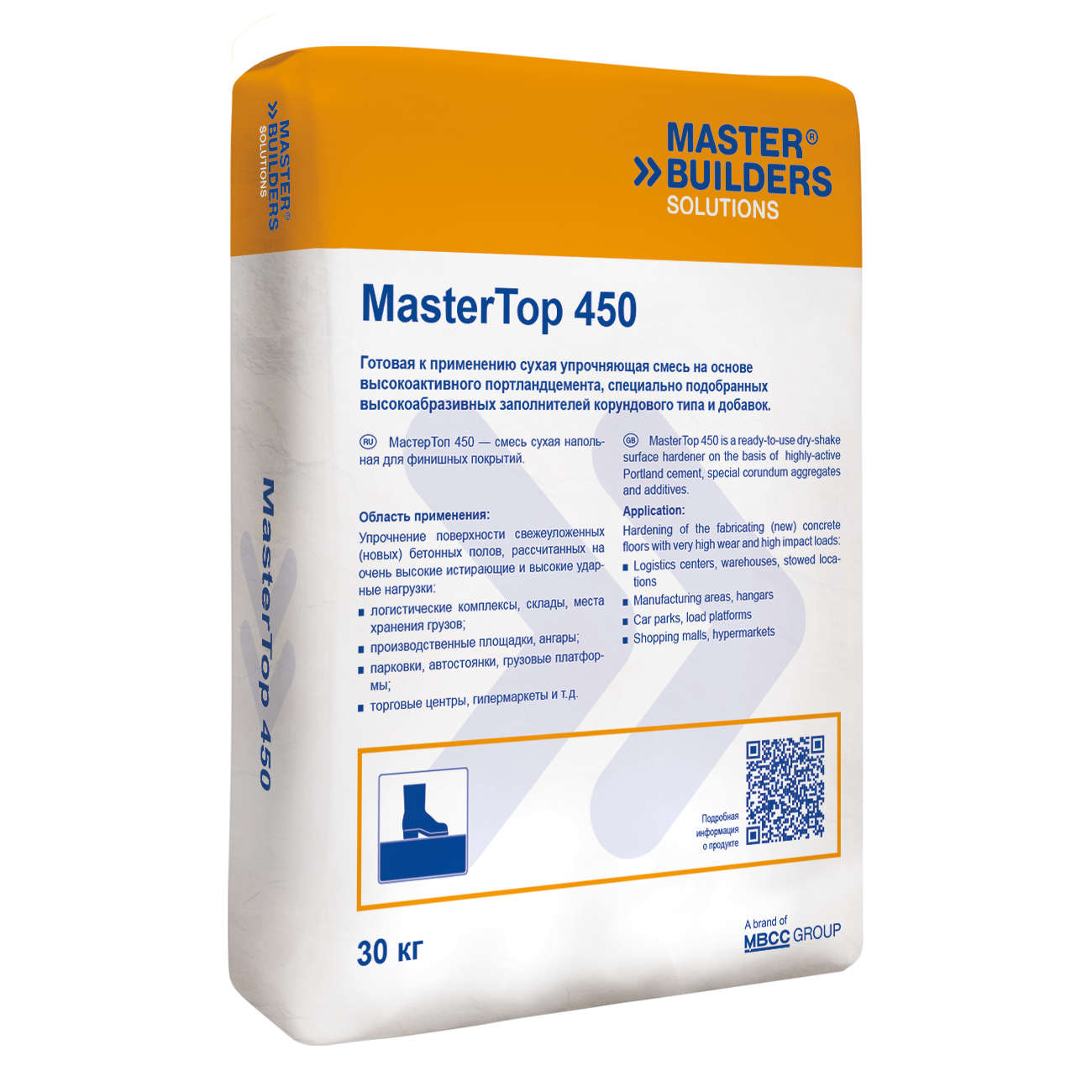 MasterTop 450