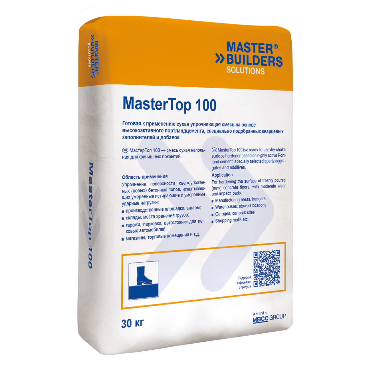 MasterTop 100