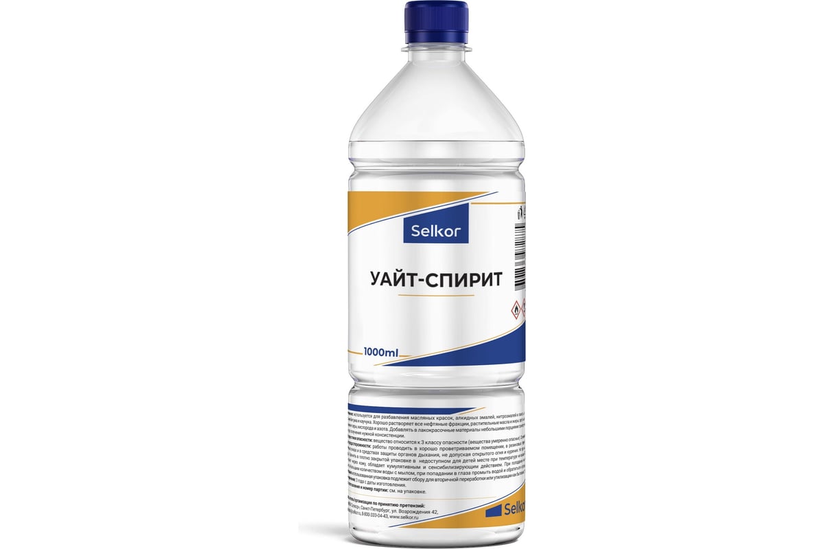 Уайт-спирит Selkor 1 л 45822