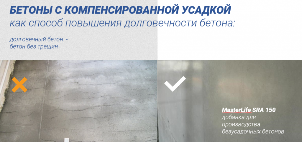 mlife-сра-150 2.png