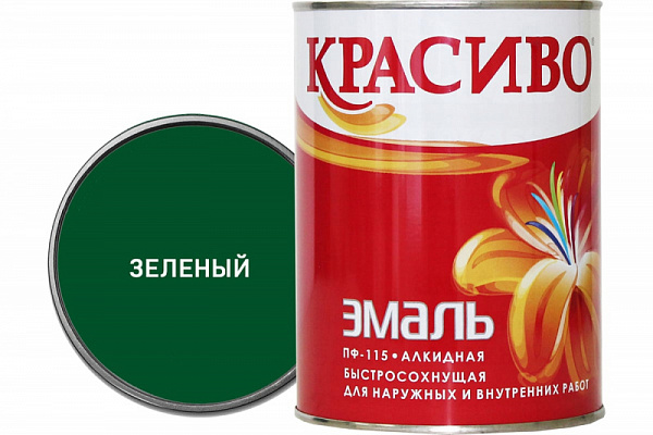 Эмаль Красиво ПФ-115 зеленый 2,7 кг для стен по металлу, по дереву